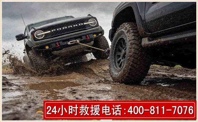 松江长春汽车道路救援公司2026年7月备战台风巴威全面落实救援前置准备工作